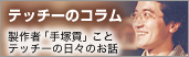 eb`[̃R
